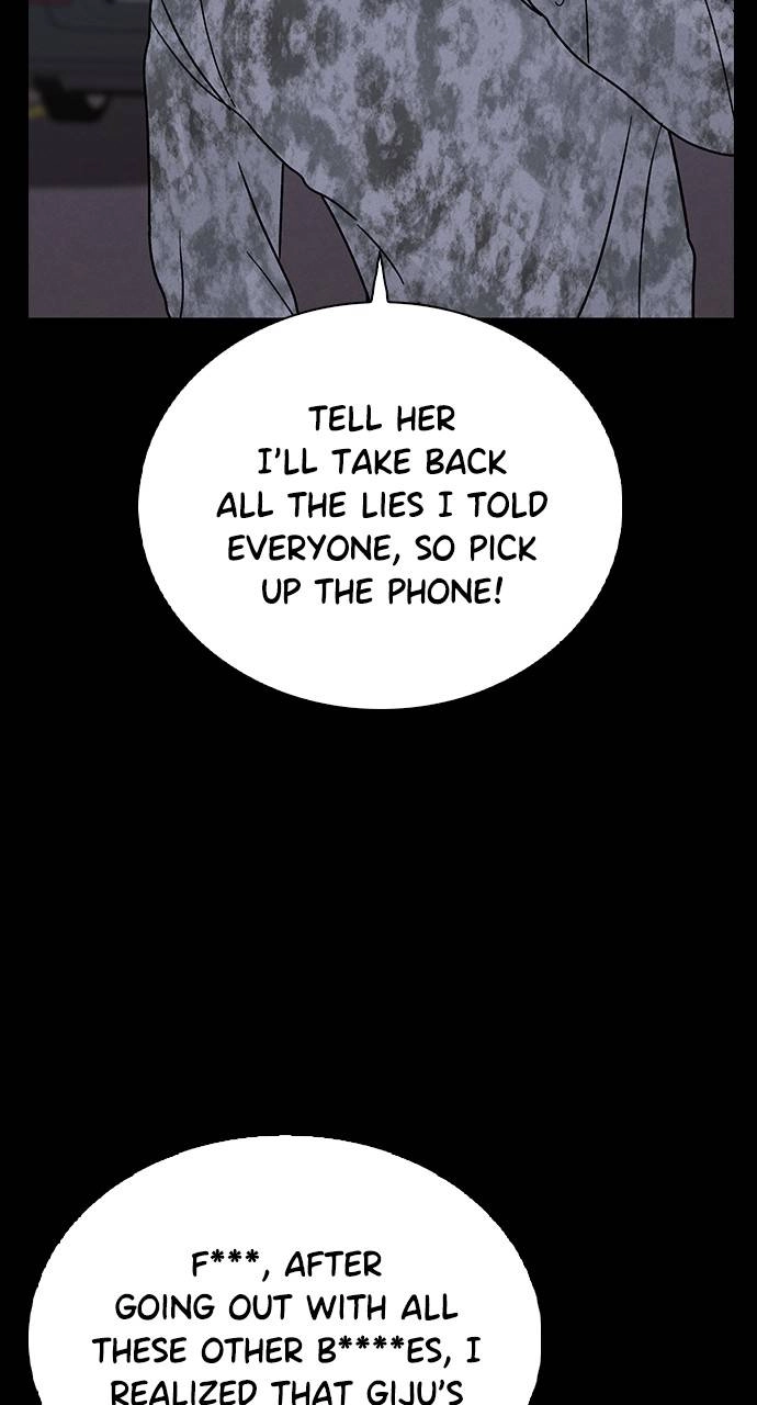 Ex-Love Review Chapter 8 – Drunken Confessions Page 54