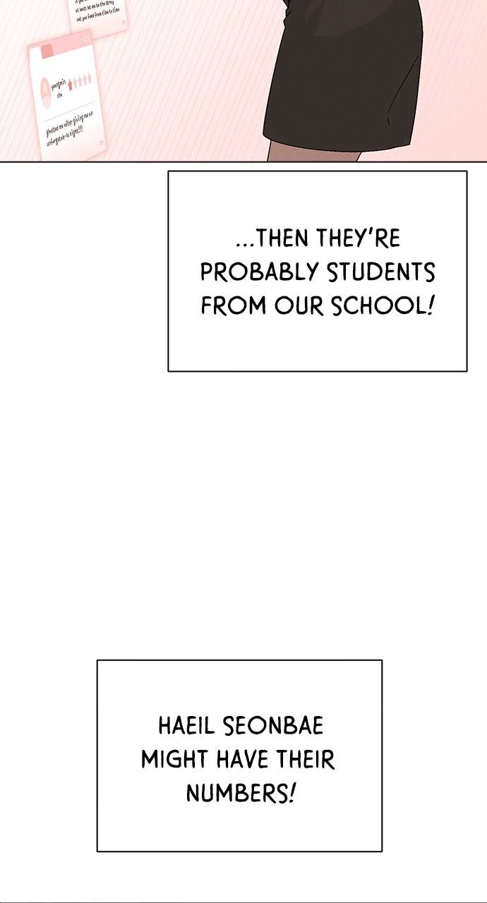 Ex-Love Review Chapter 4 – A Questionable Helper Page 106