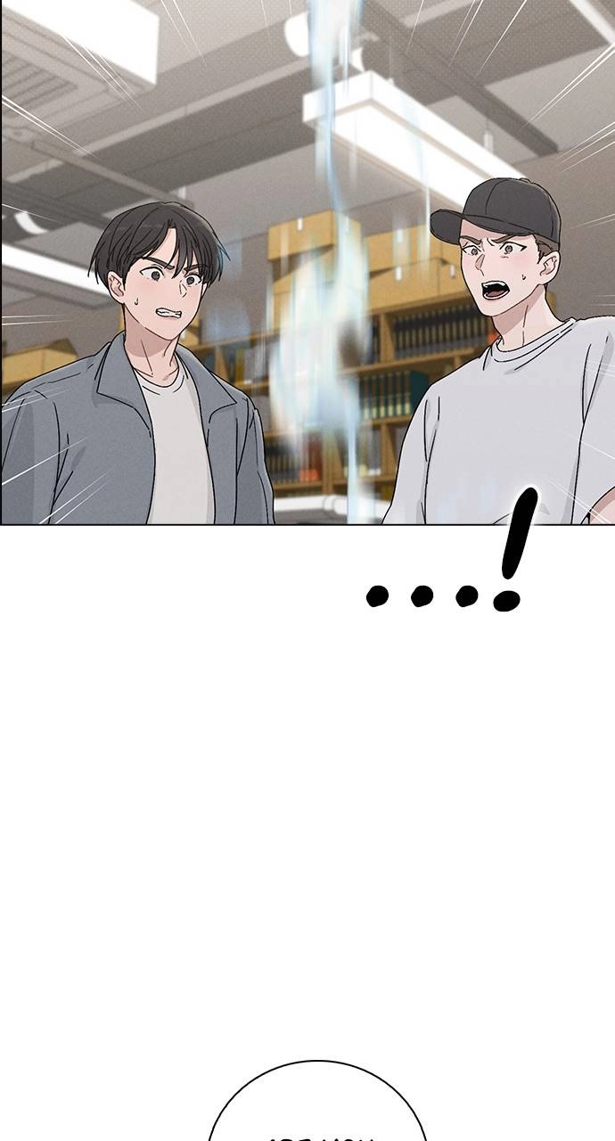 Ex-Love Review Chapter 4 – A Questionable Helper Page 18