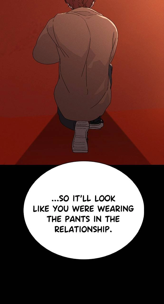 Ex-Love Review Chapter 4 – A Questionable Helper Page 33