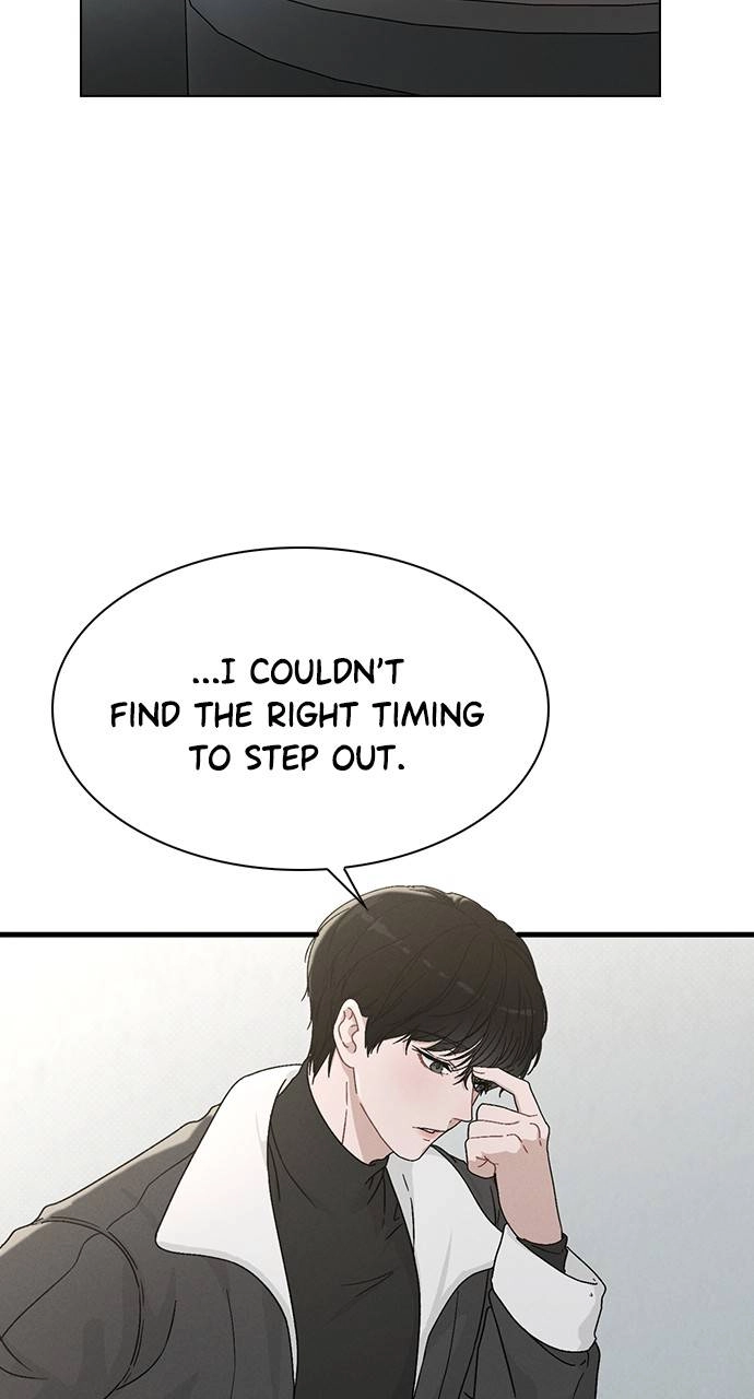 Ex-Love Review Chapter 4 – A Questionable Helper Page 61