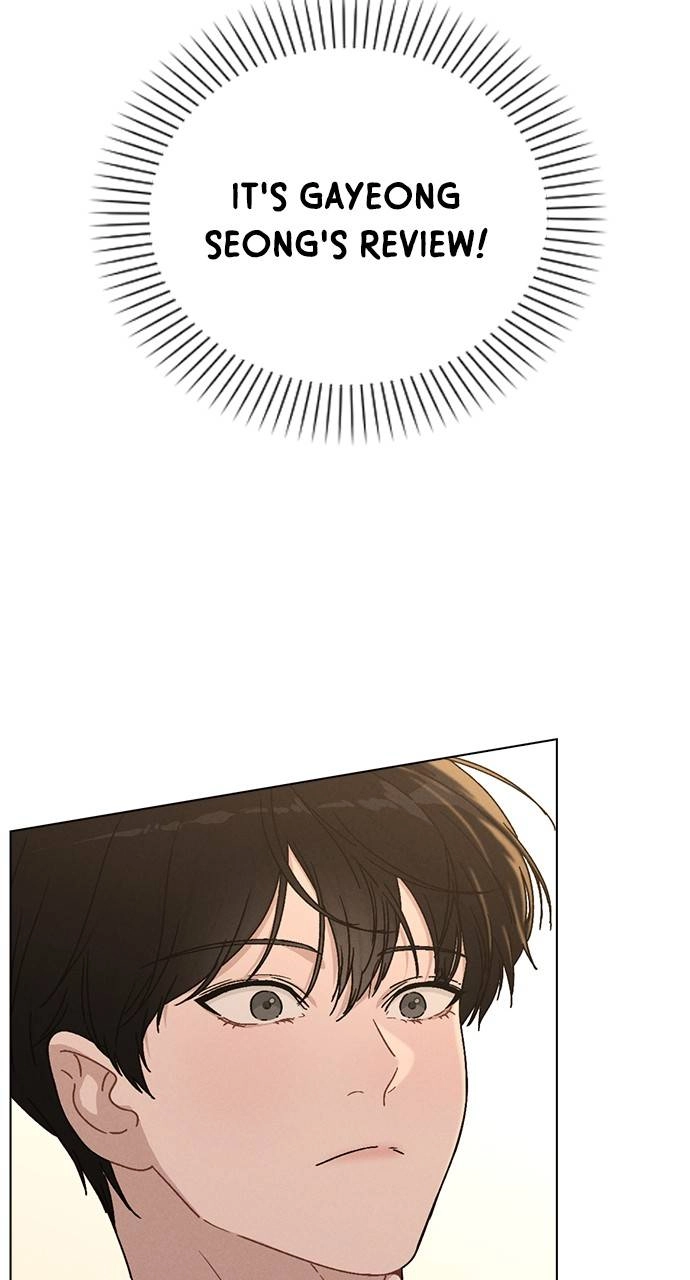 Ex-Love Review Chapter 4 – A Questionable Helper Page 95