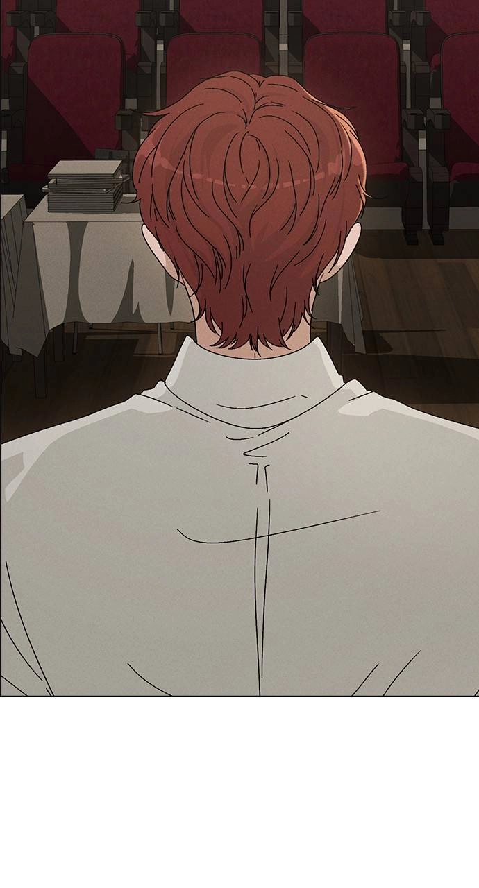 Ex-Love Review Chapter 5 – The Beginning of Revenge Page 23