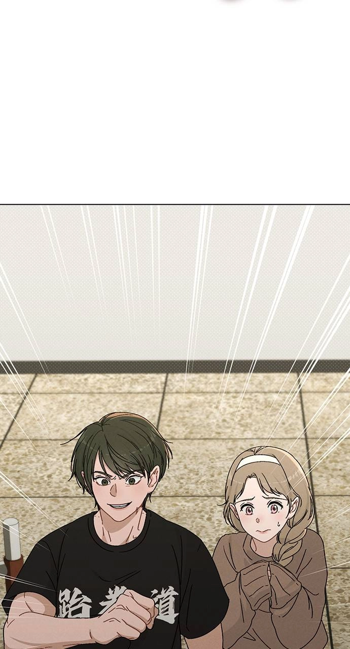 Ex-Love Review Chapter 5 – The Beginning of Revenge Page 33