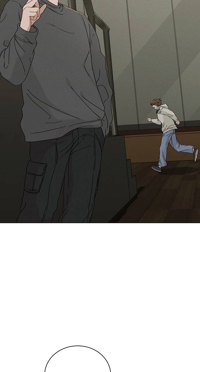 Ex-Love Review Chapter 5 – The Beginning of Revenge Page 43