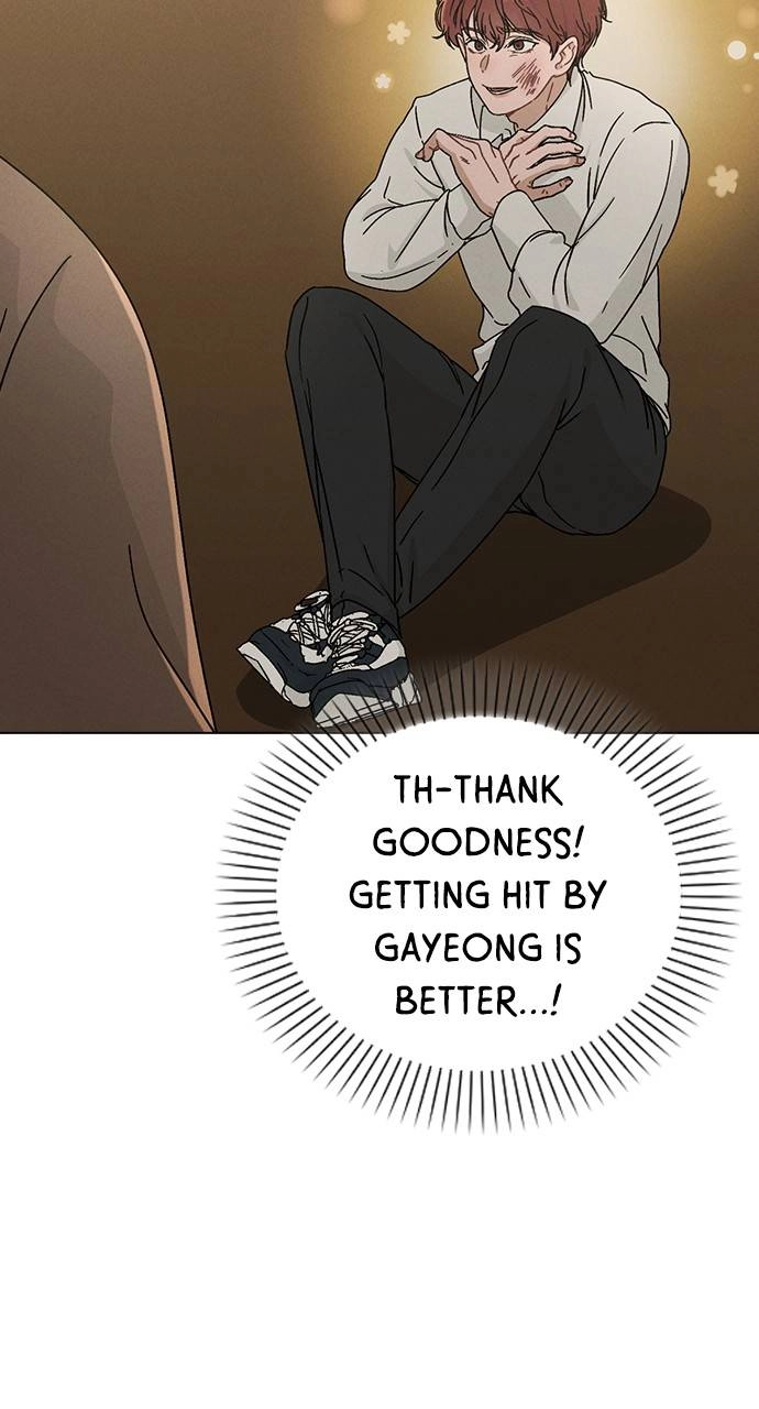 Ex-Love Review Chapter 5 – The Beginning of Revenge Page 63