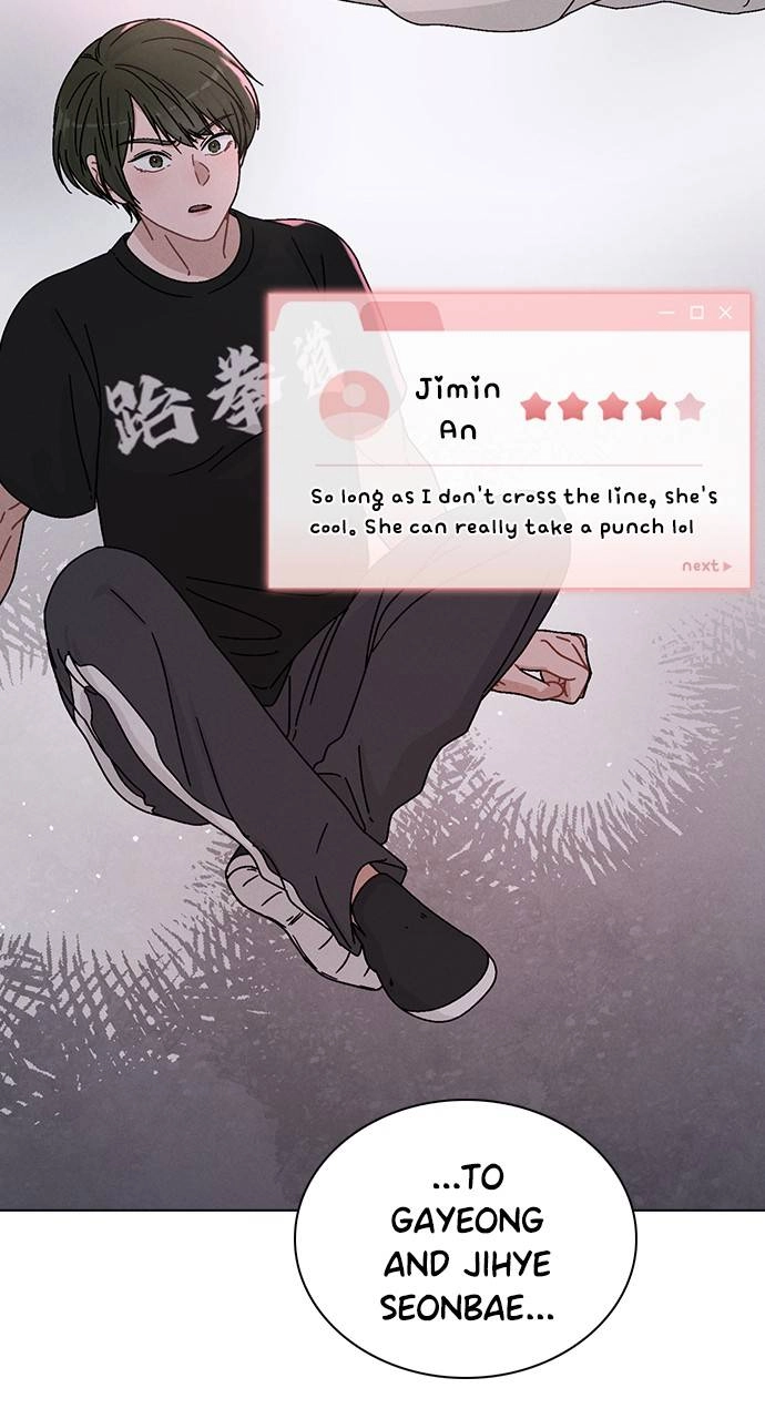 Ex-Love Review Chapter 5 – The Beginning of Revenge Page 77