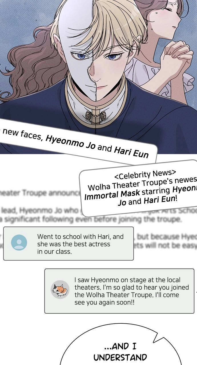 Ex-Love Review Chapter 5 – The Beginning of Revenge Page 84
