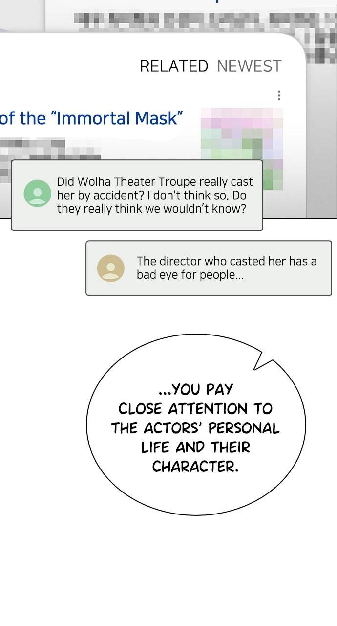Ex-Love Review Chapter 5 – The Beginning of Revenge Page 86