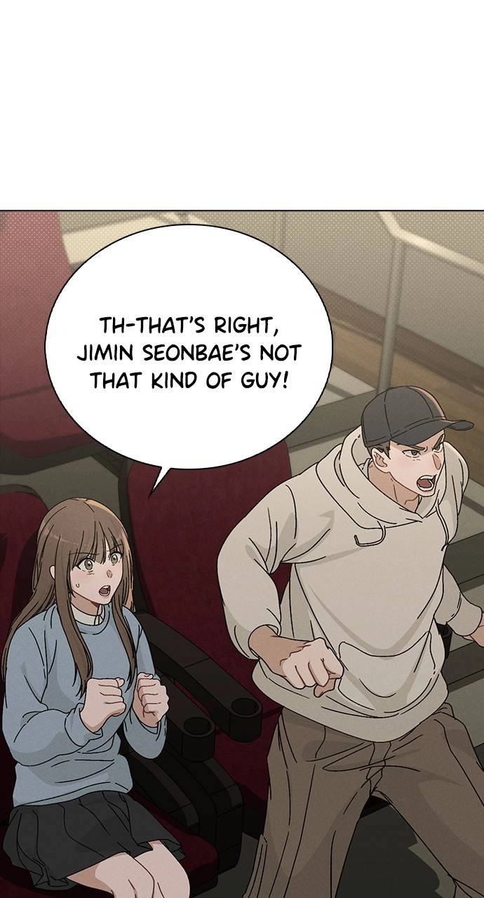 Ex-Love Review Chapter 5 – The Beginning of Revenge Page 92