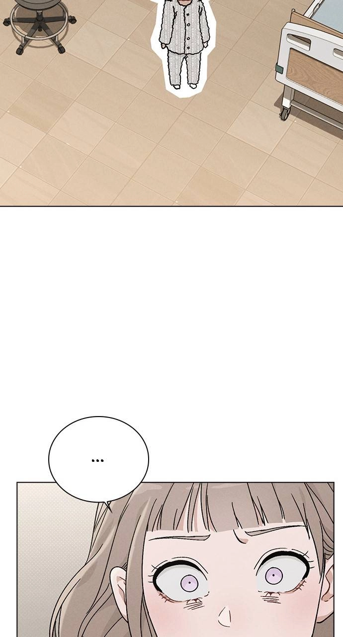Ex-Love Review Chapter 2 – The Senior Behind the Rumors Page 105