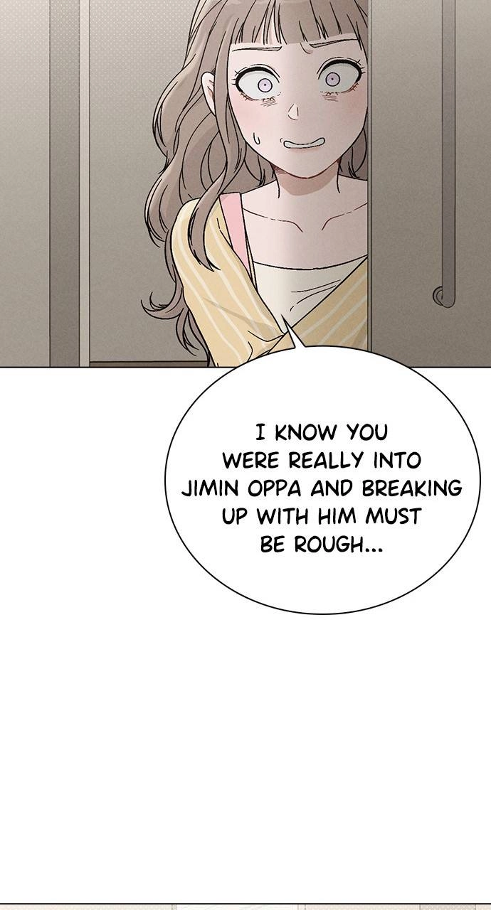 Ex-Love Review Chapter 2 – The Senior Behind the Rumors Page 107