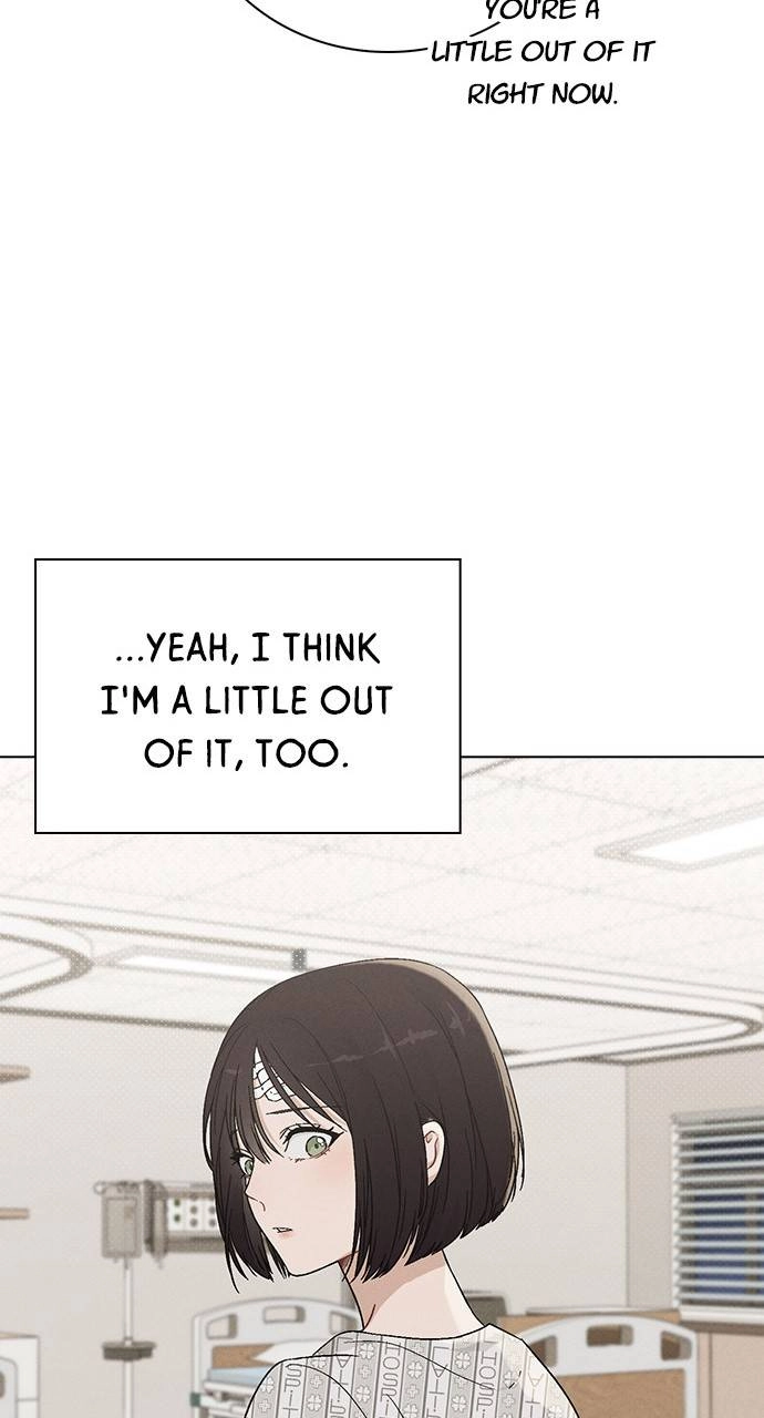 Ex-Love Review Chapter 2 – The Senior Behind the Rumors Page 109
