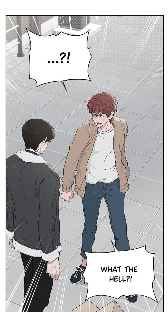 Ex-Love Review Chapter 2 – The Senior Behind the Rumors Page 135