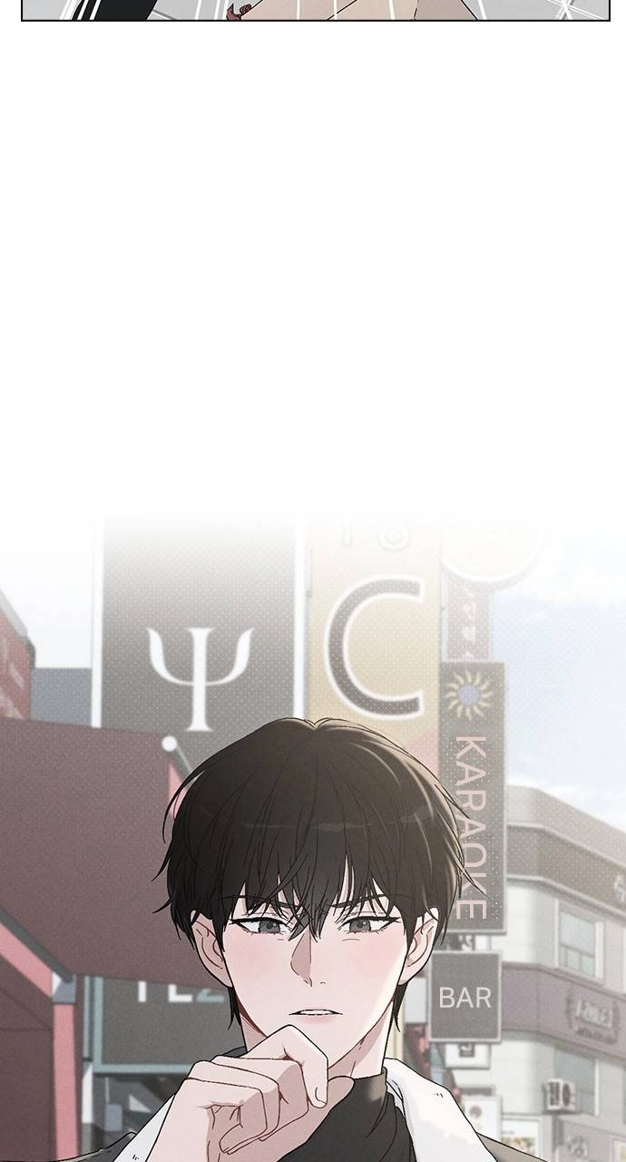Ex-Love Review Chapter 2 – The Senior Behind the Rumors Page 136