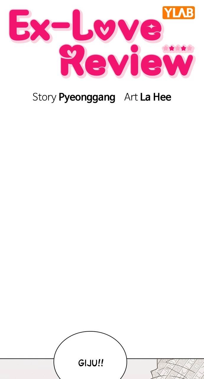 Ex-Love Review Chapter 2 – The Senior Behind the Rumors Page 13