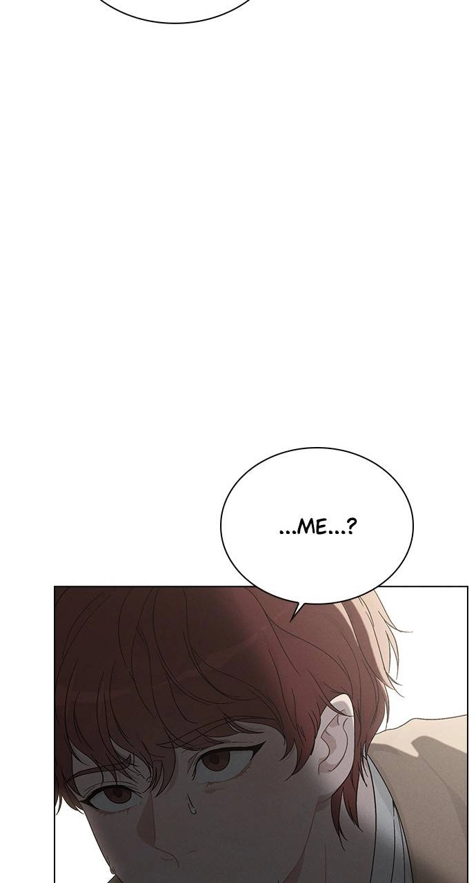 Ex-Love Review Chapter 2 – The Senior Behind the Rumors Page 143
