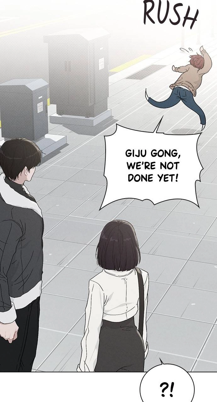 Ex-Love Review Chapter 2 – The Senior Behind the Rumors Page 147