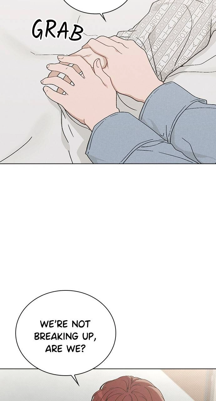 Ex-Love Review Chapter 2 – The Senior Behind the Rumors Page 14