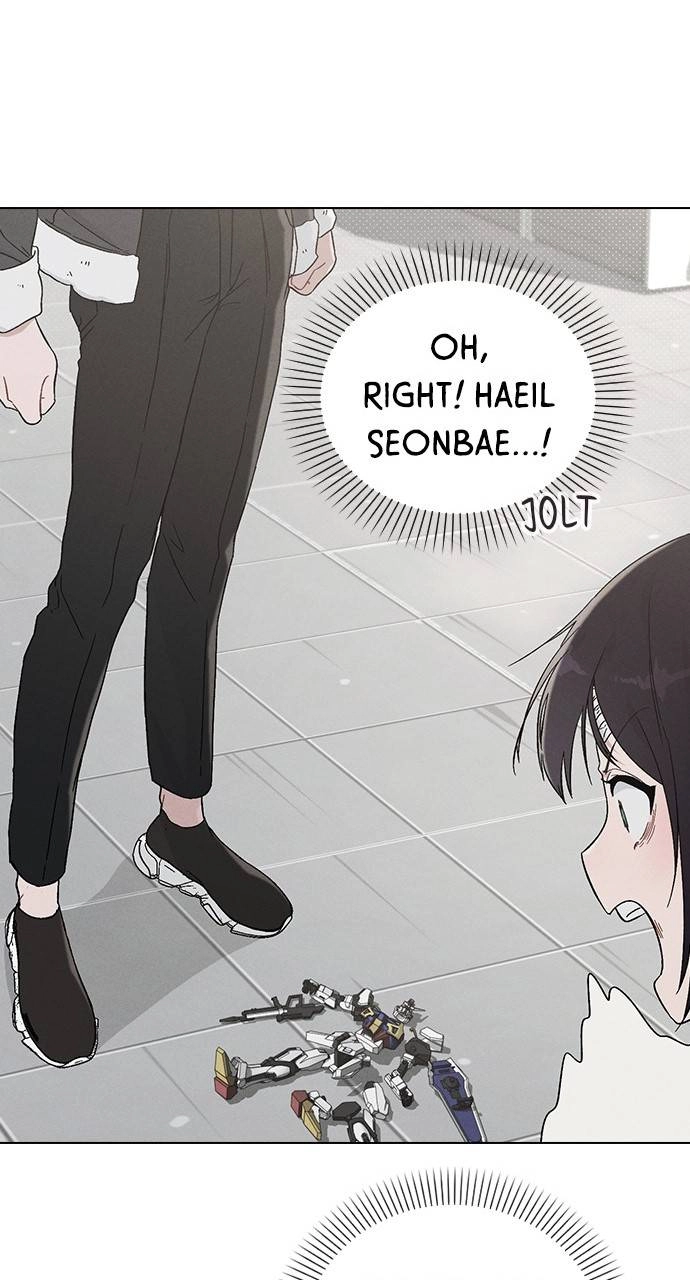 Ex-Love Review Chapter 2 – The Senior Behind the Rumors Page 150