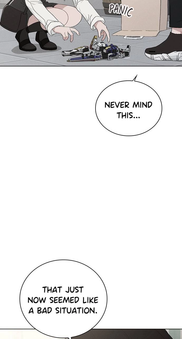 Ex-Love Review Chapter 2 – The Senior Behind the Rumors Page 152