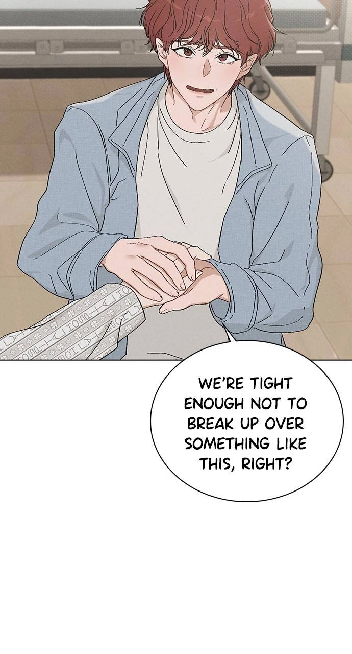Ex-Love Review Chapter 2 – The Senior Behind the Rumors Page 15