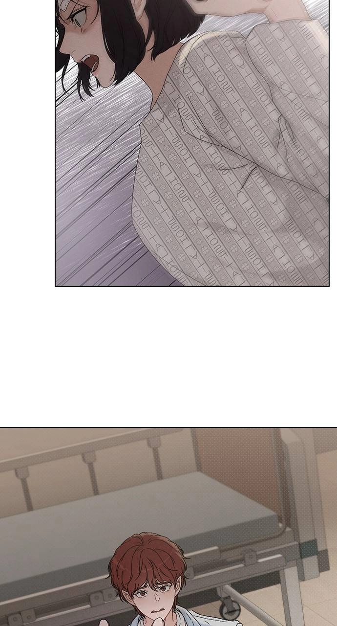 Ex-Love Review Chapter 2 – The Senior Behind the Rumors Page 18