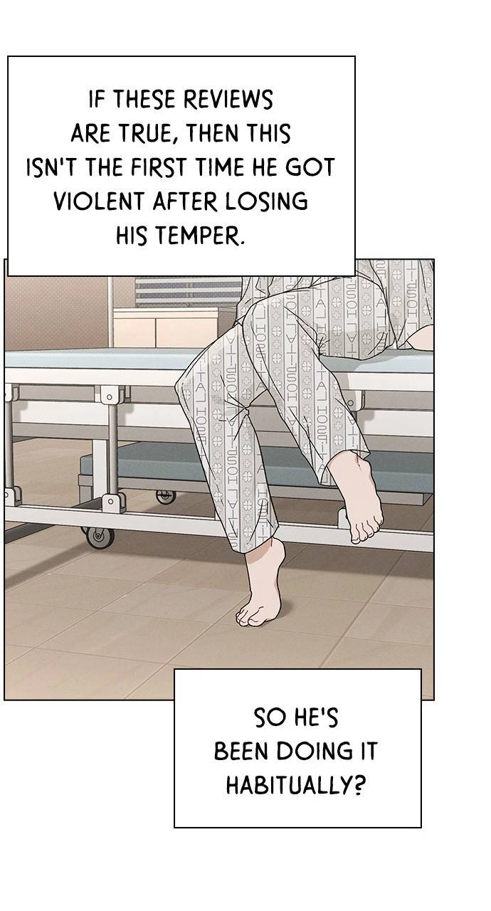 Ex-Love Review Chapter 2 – The Senior Behind the Rumors Page 43