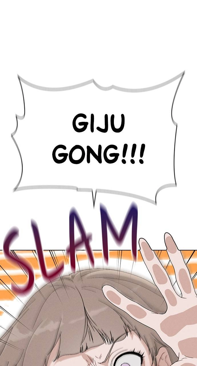 Ex-Love Review Chapter 2 – The Senior Behind the Rumors Page 45
