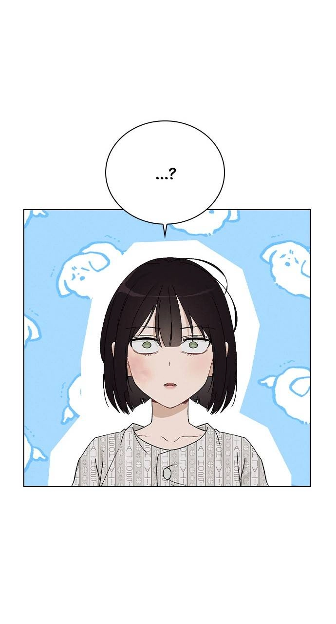 Ex-Love Review Chapter 2 – The Senior Behind the Rumors Page 51