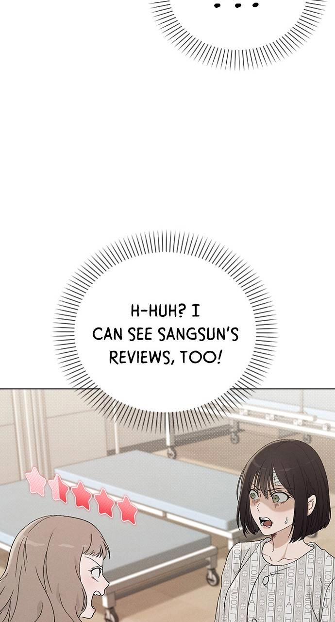 Ex-Love Review Chapter 2 – The Senior Behind the Rumors Page 53
