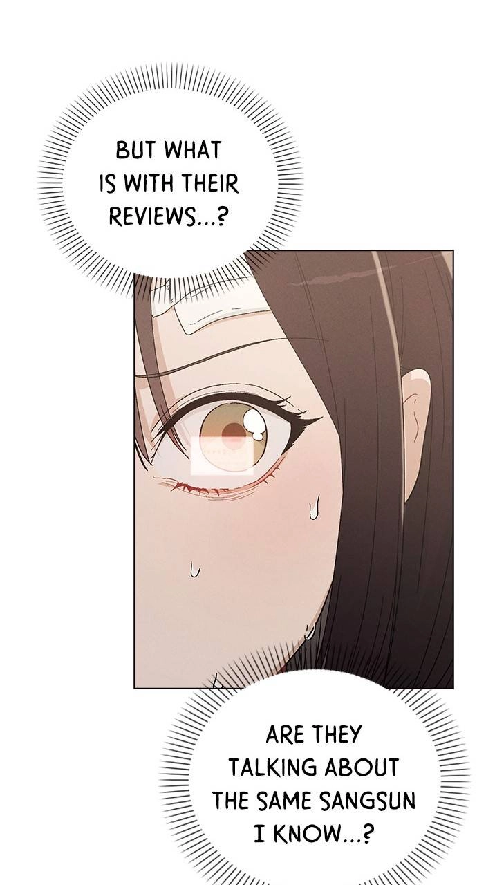 Ex-Love Review Chapter 2 – The Senior Behind the Rumors Page 56