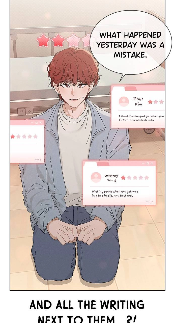 Ex-Love Review Chapter 2 – The Senior Behind the Rumors Page 6