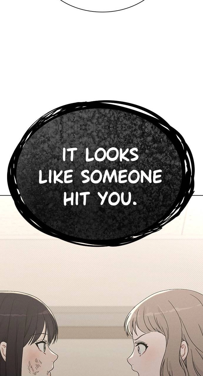 Ex-Love Review Chapter 2 – The Senior Behind the Rumors Page 71
