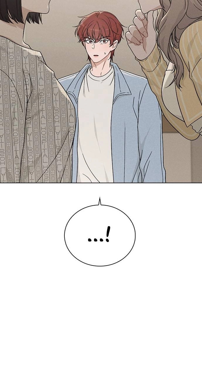 Ex-Love Review Chapter 2 – The Senior Behind the Rumors Page 72