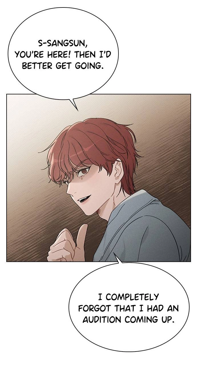 Ex-Love Review Chapter 2 – The Senior Behind the Rumors Page 73