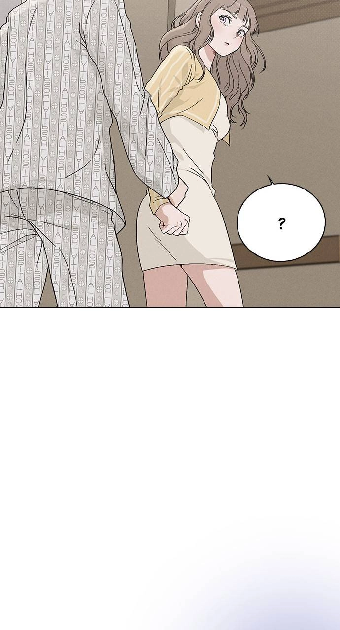 Ex-Love Review Chapter 2 – The Senior Behind the Rumors Page 78
