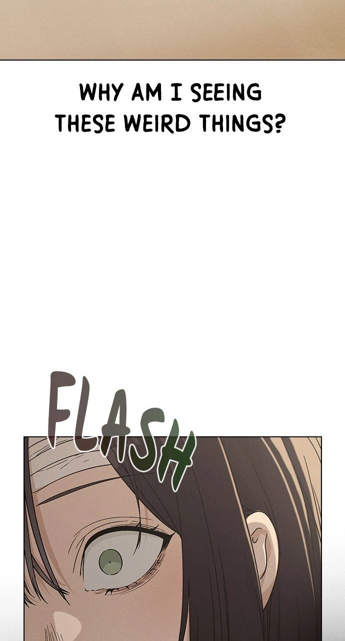 Ex-Love Review Chapter 2 – The Senior Behind the Rumors Page 96