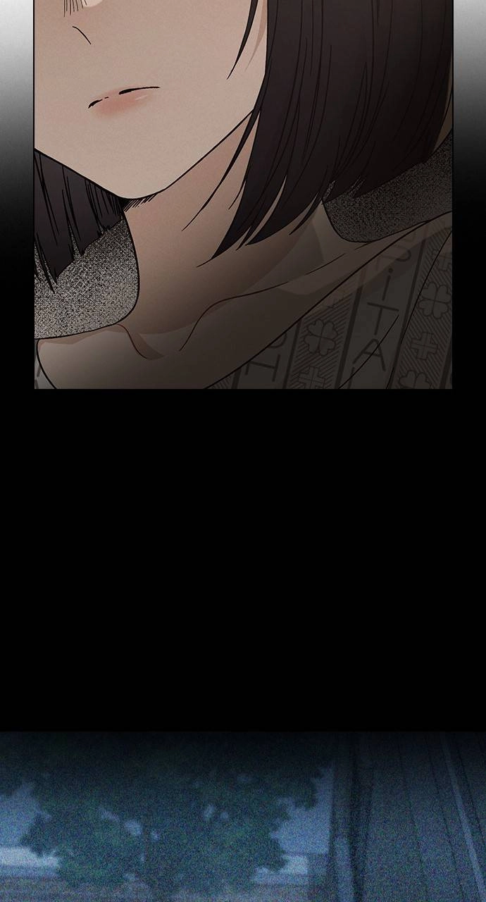 Ex-Love Review Chapter 2 – The Senior Behind the Rumors Page 97