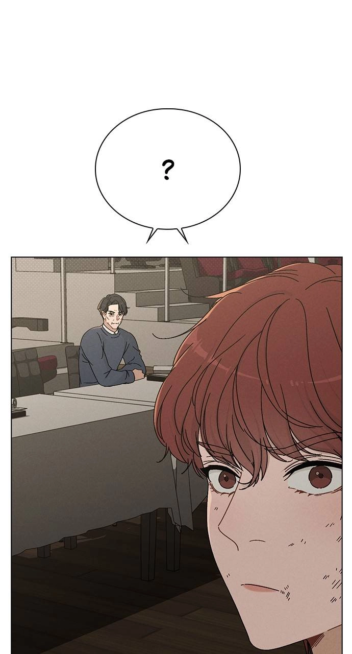 Ex-Love Review Chapter 6 – Concrete Evidence Page 12