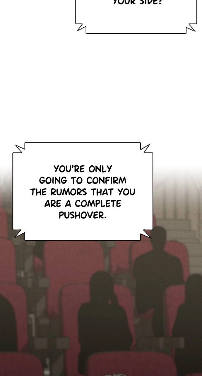 Ex-Love Review Chapter 6 – Concrete Evidence Page 16