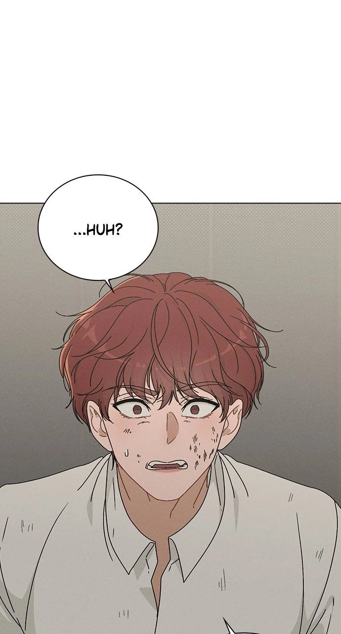 Ex-Love Review Chapter 6 – Concrete Evidence Page 18