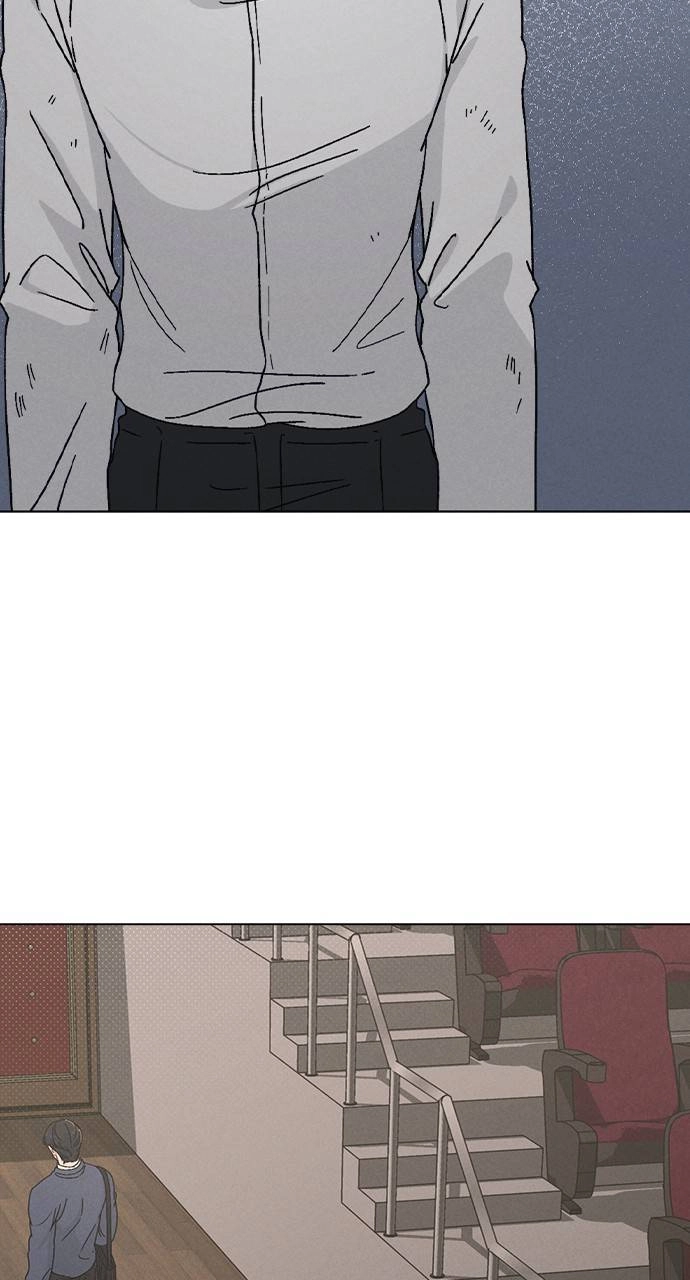 Ex-Love Review Chapter 6 – Concrete Evidence Page 72