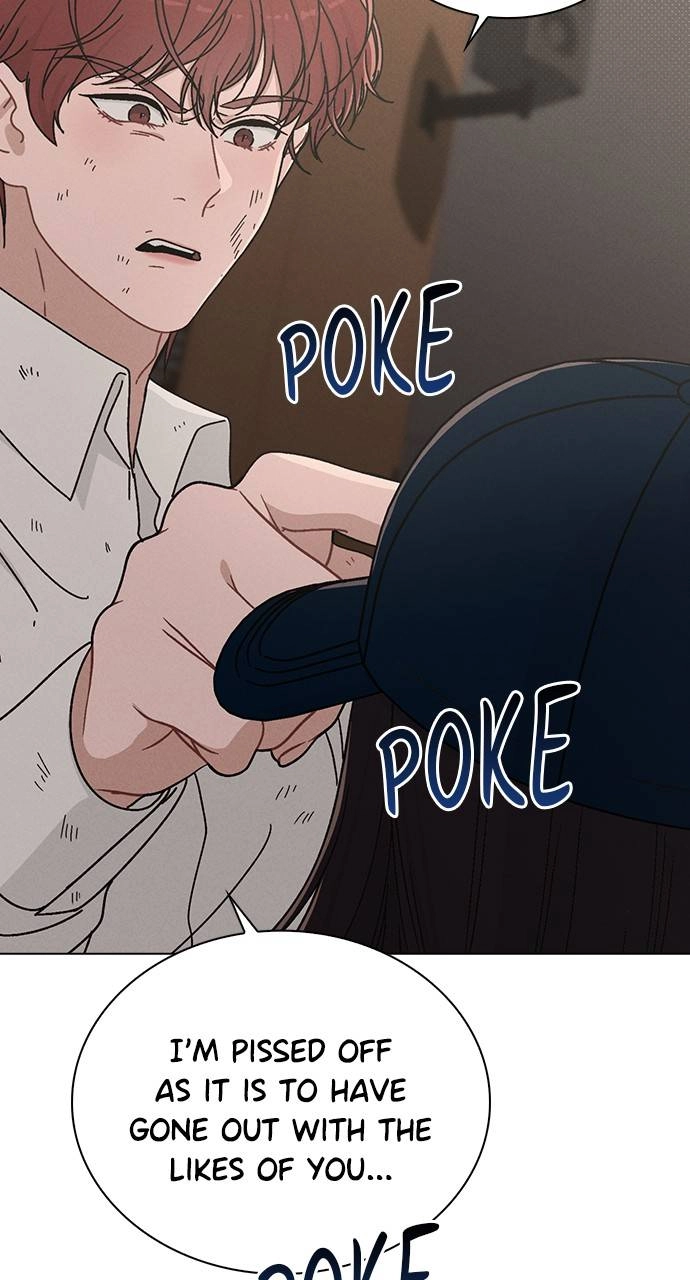 Ex-Love Review Chapter 6 – Concrete Evidence Page 82