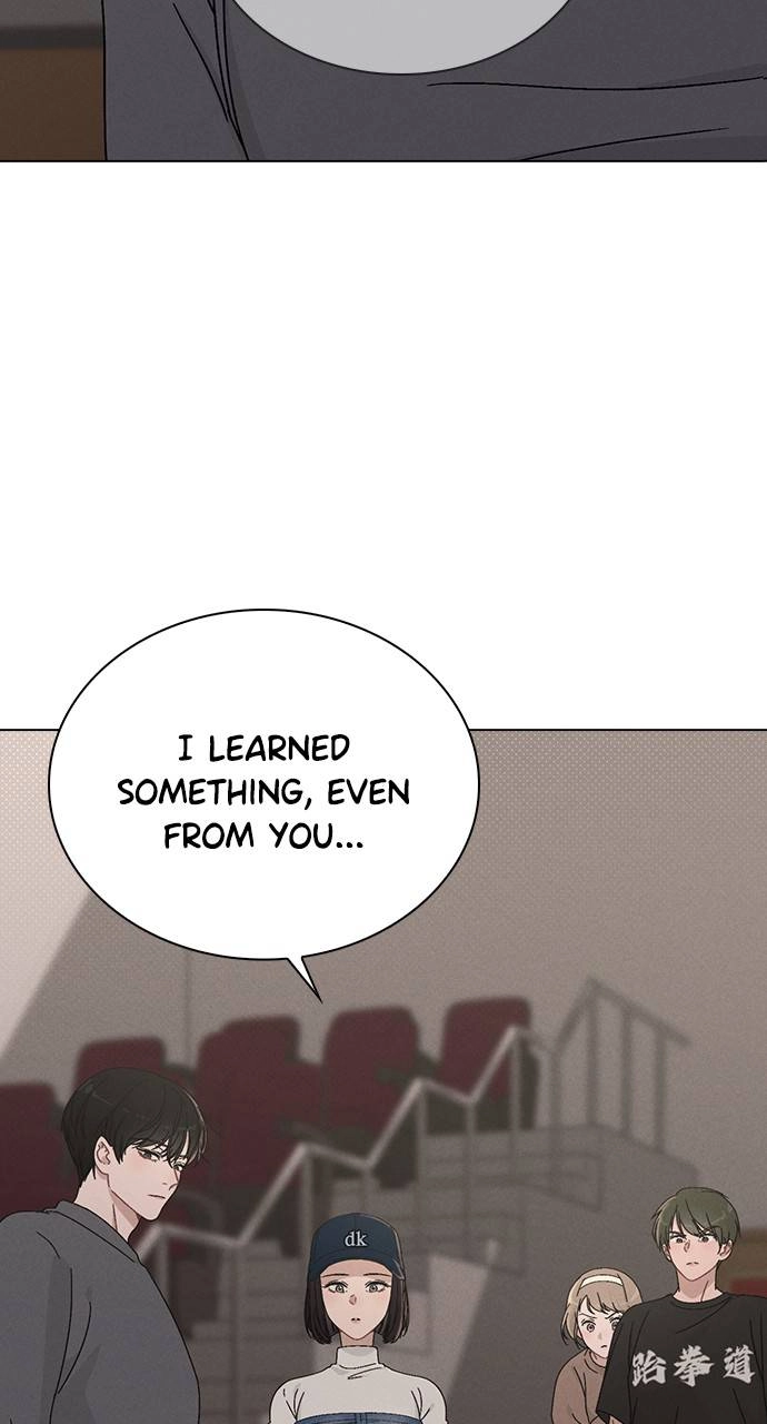 Ex-Love Review Chapter 6 – Concrete Evidence Page 96
