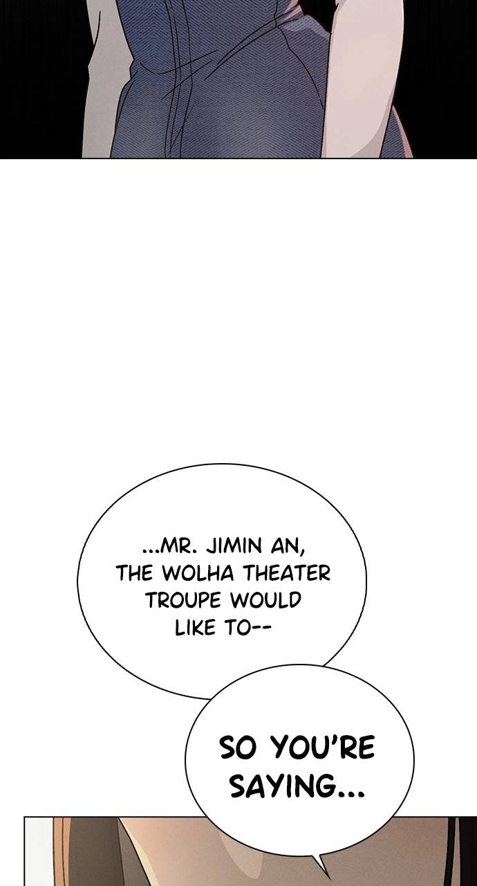 Ex-Love Review Chapter 6 – Concrete Evidence Page 9