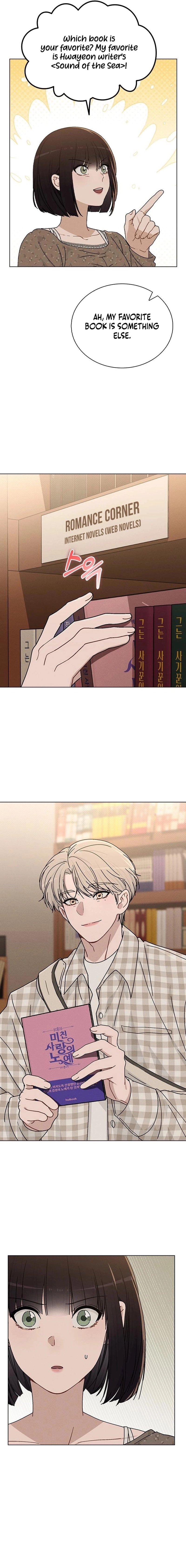 Ex-Love Review Chapter 12 Page 15