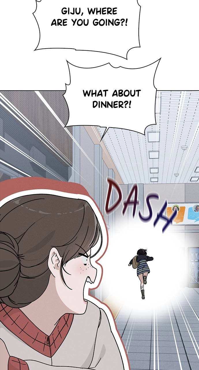 Ex-Love Review Chapter 7 – Mistake Page 16