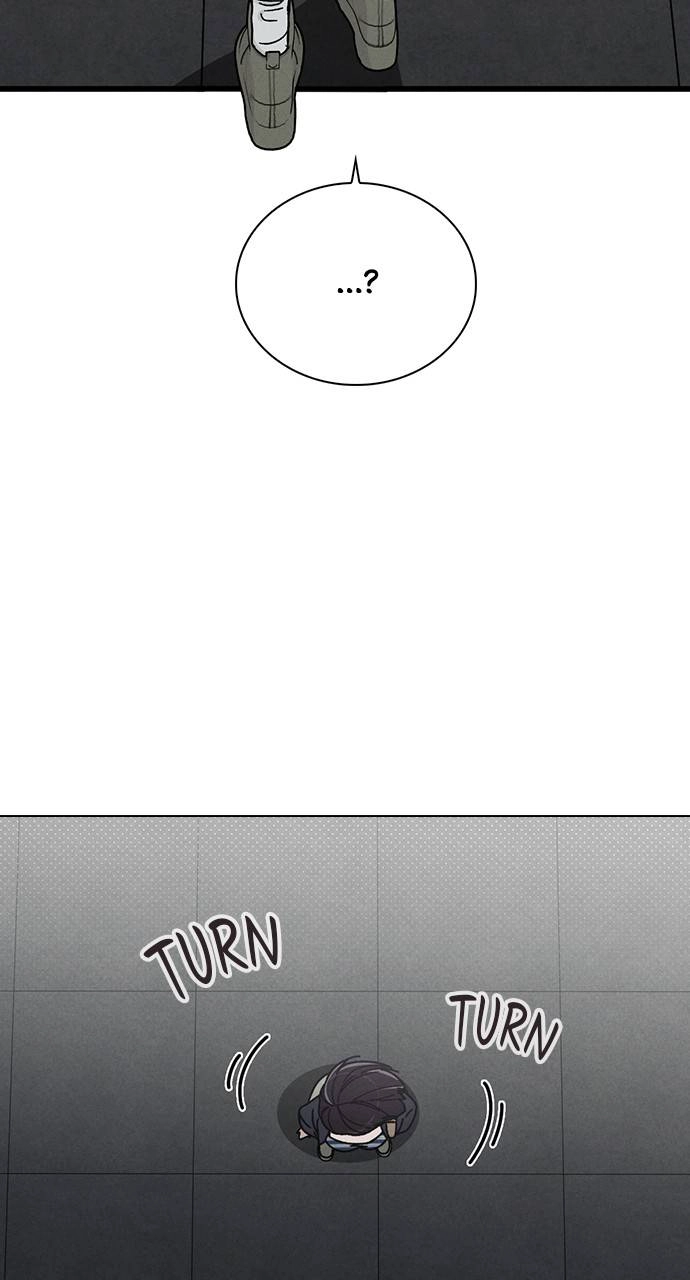 Ex-Love Review Chapter 7 – Mistake Page 23