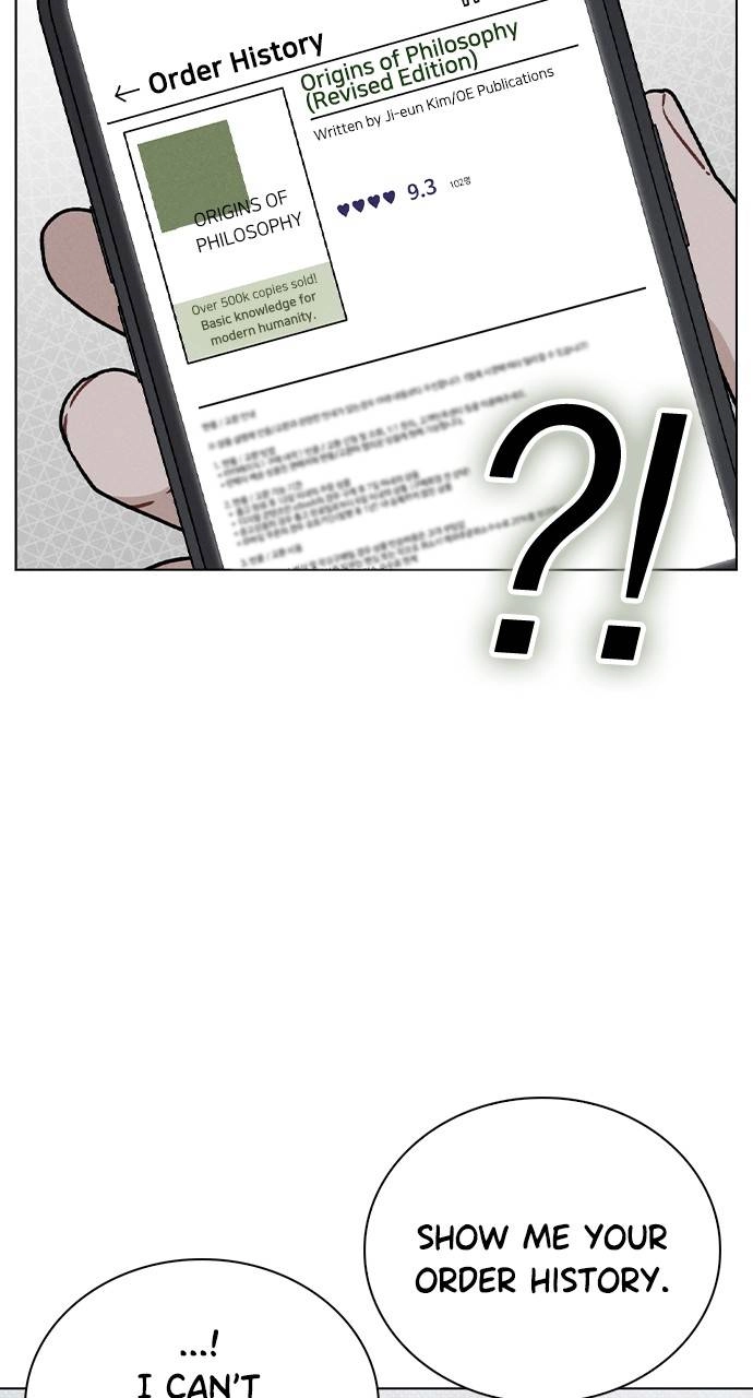 Ex-Love Review Chapter 7 – Mistake Page 69
